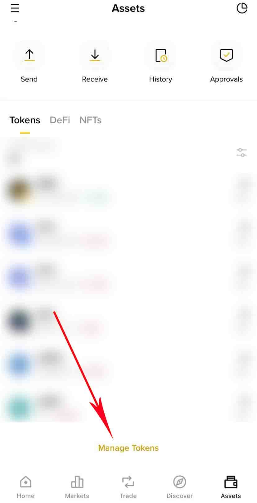 Step 2: Enter Token Management